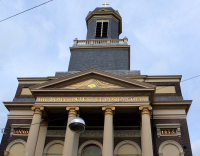 Leiden, Hartebrugkerk 12 [018], 2017.JPG