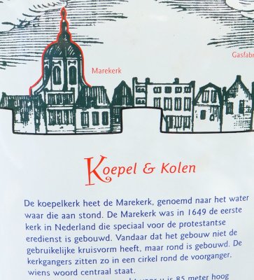 Leiden, prot gem Marekerk 12 tekst [018], 2017.JPG
