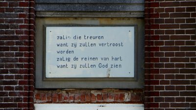 Etersheim, voorm kerk 13 [018], 2018