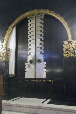 Amsterdam, Asjkenazische Synagoge Raw Aron Schuster [011], 2018 7027.jpg