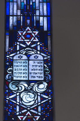 Amsterdam, Asjkenazische Synagoge Raw Aron Schuster [011], 2018 7062.jpg