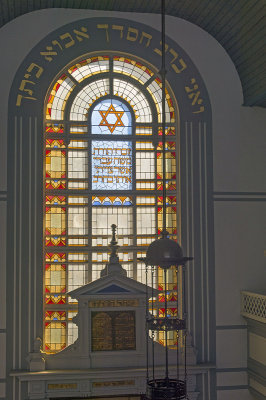 Amsterdam, Asjkenazische Synagoge Gerard Dou [011], 2018 7085.jpg