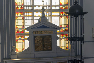 Amsterdam, Asjkenazische Synagoge Gerard Dou [011], 2018 7086.jpg