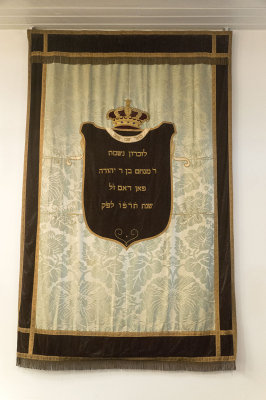 Amsterdam, Asjkenazische Synagoge Gerard Dou [011], 2018 7092.jpg