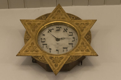 Amsterdam, Asjkenazische Synagoge Gerard Dou [011], 2018 7112.jpg