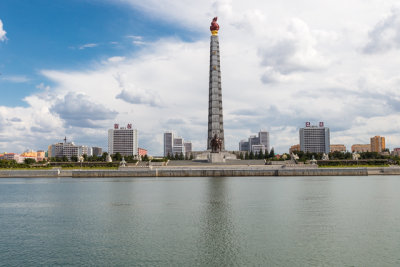 TOWER OF THE JUCHE IDEA