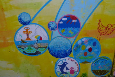 Chigasaki Kanagawa Japan