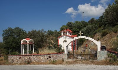 Church of Aghios Dimitrios 