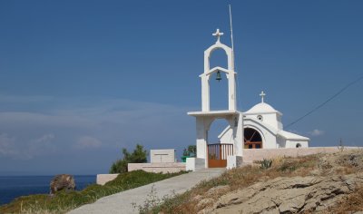 Church of Aghios Pantelemonas