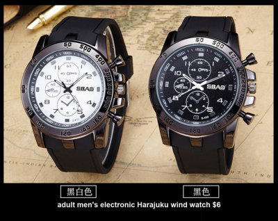adult men's electronic Harajuku wind watch $6.jpg
