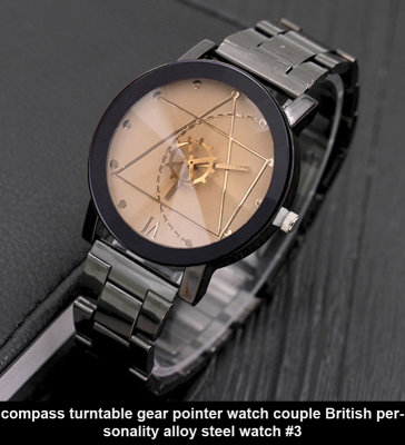 compass turntable gear pointer watch couple British personality alloy steel watch #3.jpg