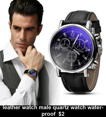 leather watch male quartz watch waterproof  $2.jpg