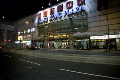A3137.jpg