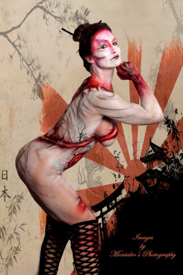 Lava Geisha Girl