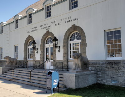 US Post Office
