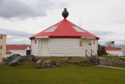 USHUAIA MARITIME MUSEUM