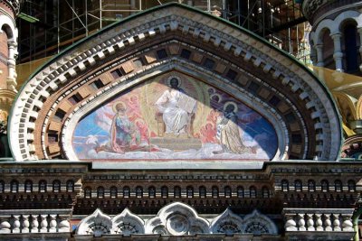 CHURCH OF OUR SAVIOR ON SPILLED BLOOD