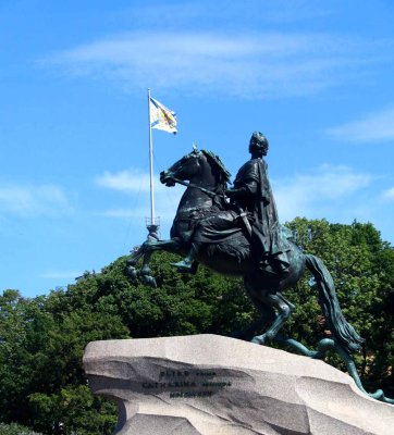 PETER THE GREAT