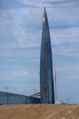 NEW GAZPROM HQ