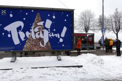 21.12.2018