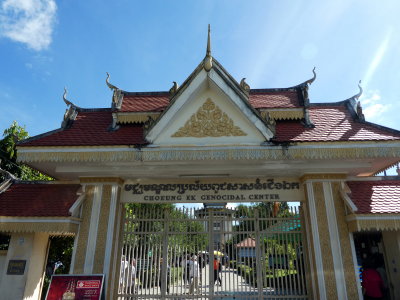 The Killing Fields of Choeung Ek