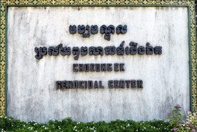 The Killing Fields of Choeung Ek
