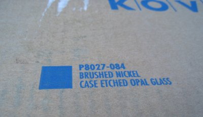 kovac lamp 3.jpg
