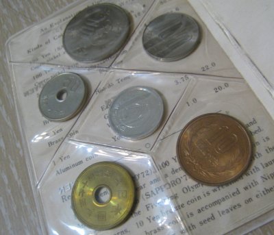 lot 4 jap coin set 6.jpg