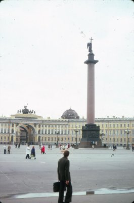 28_Square behind Palace in Leningrad_October 1974.jpg