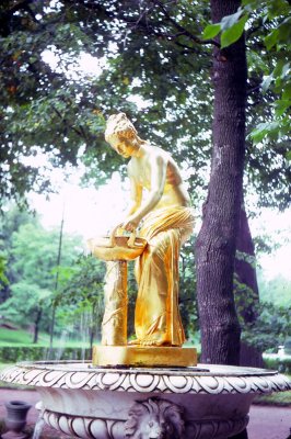 30_Fountain Petrovards_October 1974.jpg