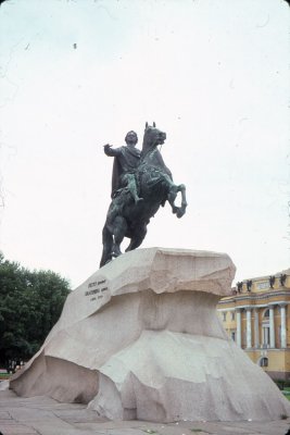 34_Peter the Great in Leningrad_October 1974.jpg
