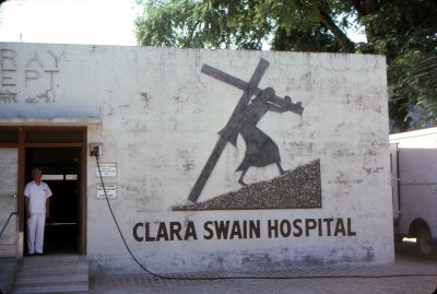 8_Clara Swain Hospital_October 1974.jpg