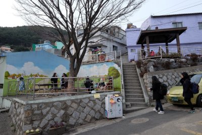 Gamcheon Cultural Village 