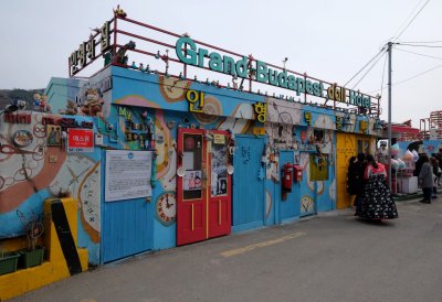Gamcheon Cultural Village 