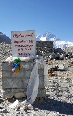 Mount Qomolangma (Mt Everest) Base Camp