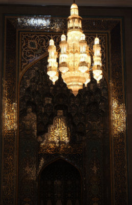 grand mosque muscat DSCF0148.jpg