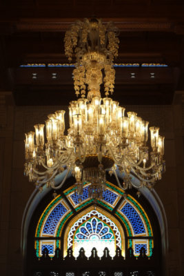 inside grand mosque DSCF0105.jpg