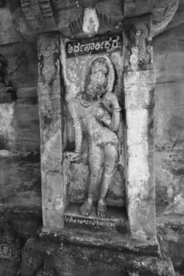 mahakuteshvara temple DSCF4739.jpg