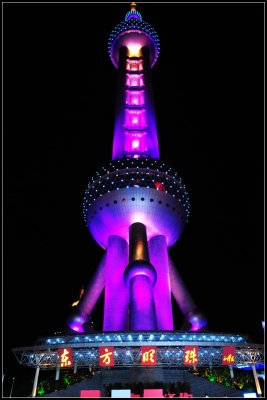 DSC_2972_1.jpg