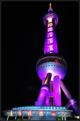 DSC_2974_1.jpg