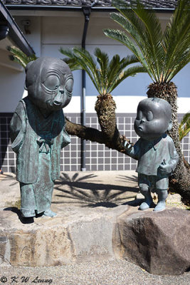 Statues of Nonnonba & Shigeru Mizuki DSC_5493