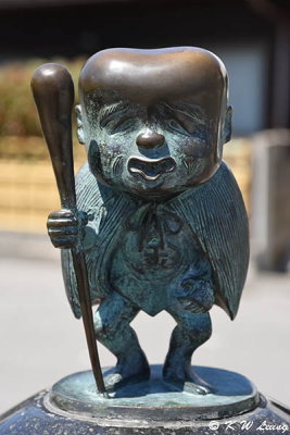 Yokai bronze statue DSC_5471