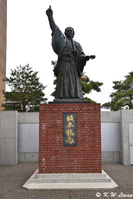Statue of Sakamoto Ryoma DSC_6563