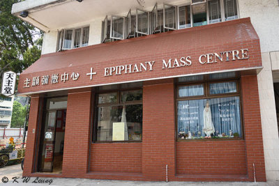 Epiphany Church DSC_7110