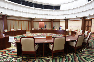 Conference Meeting Room in Nurimaru APEC House DSC_5382