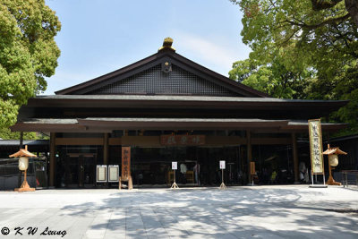 Front entrance of Kaguraden DSC_7071