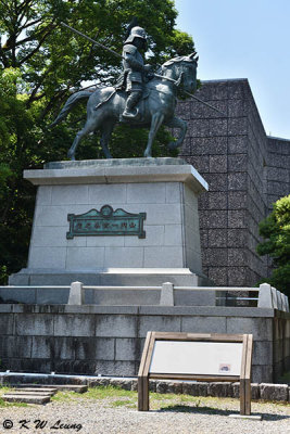 Statue of Yamauchi Kazutoyo DSC_8115