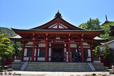 Itsukushima Shrine Treasure Hall DSC_7834