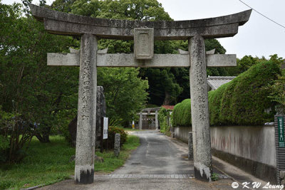 Hiyoshi Shrine DSC_8867