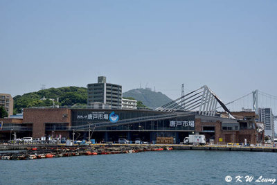 Karato Sea Market DSC_9237